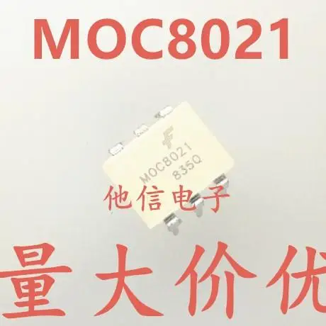 

MOC8021M MOC8021 DIP-6