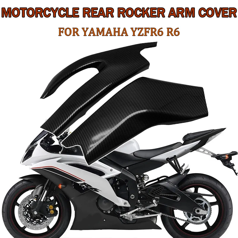 For Yamaha YZFR6 YZF R6 YZF-R6 2017 2018 2019 2020 ABS Carbon Fiber Color Plastic Motorcycle Swingarm Cover Swing Arm Protector