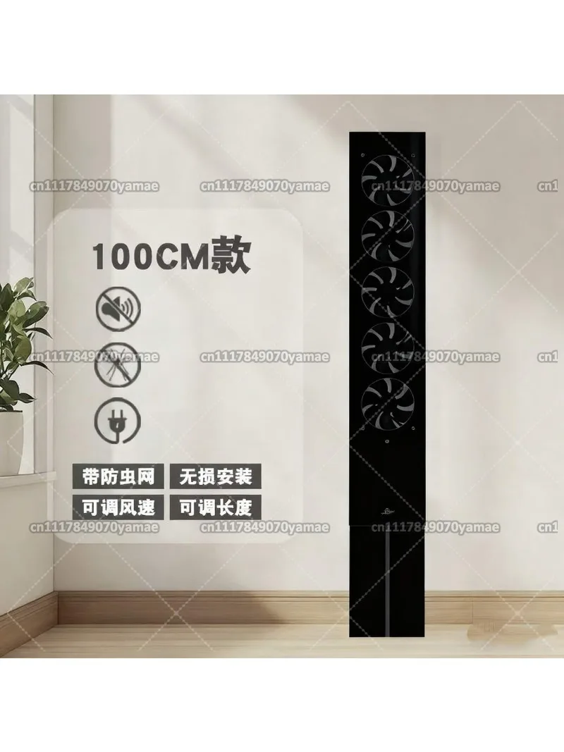 Window ventilation fan, kitchen exhaust fan, no installation required, powerful and quiet window-side exhaust fan.