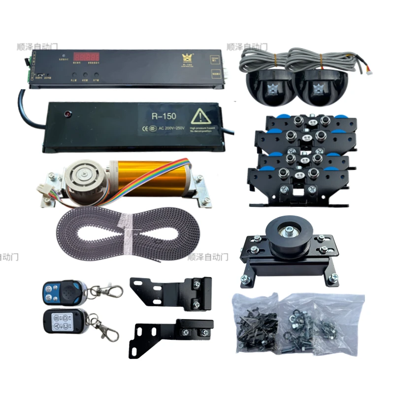 

automatic door motor complete unit electric translation glass induction access control system