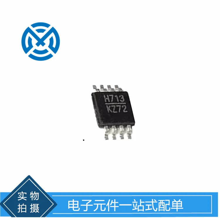 HMC713MS8ETR HMC719 patch MSOP8 RF detector chip components original assembly sheet
