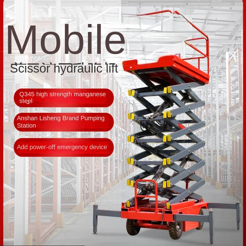 ZC Lift Platform Lift Hydraulic Aerial Cage Lifter Mobile Scissor Type Electric Hydraulic Ascending Dispatch Trolley