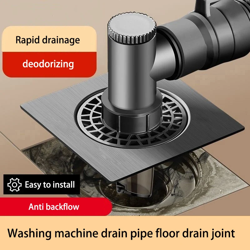 Washing Machine Floor Drain Joint Dual Outlet Drain Connector Anti-odor Anti-backflow Quick Drain Bathroom Sewer Adapter