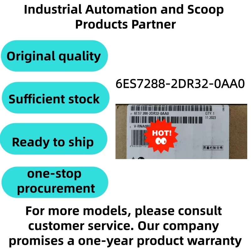 6ES7288-2DR32-0AA0, S7-200 SMART, Цифровой модуль ввода/вывода SM DR32, 16DI/16DO, 16DI 24В DC (с затягиванием/вытягиванием), 16DO (реле 2А)