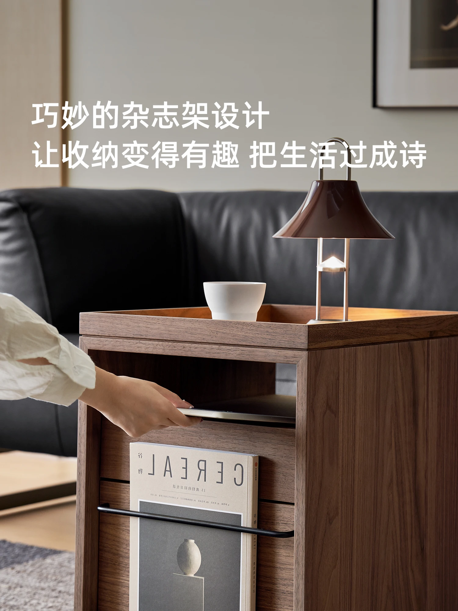 خزانة جانبية متحركة مجانية أريكة مكتب مكتب أمريكا الشمالية الجوز الأسود خشب متين خزانة P