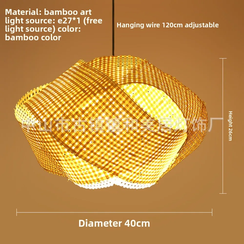 

Bamboo Art Chandelier Bamboo Zen Tea Room Tea Table Creative Personality Lantern Bamboo Lampshade Bamboo Weaving Lamp Resturant