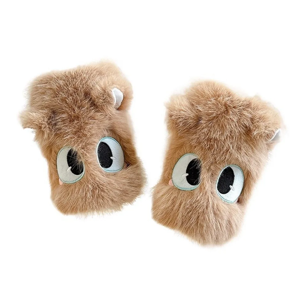 

Solid Color Jacket Sleeve Cover Soft Elastic Band Arm Warmer Sleeves Windproof Decorative Big Eyes Protective Sleeves Keep Warm