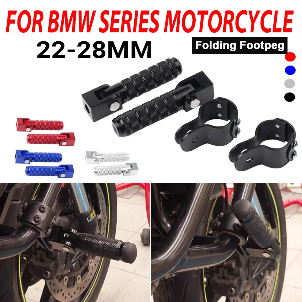 For BMW F650GS F650CS G650GS F700GS F800GS F 700 800 GS Accessories Highway Footrest Foot Pegs Pedals Folding Footpegs Clamps