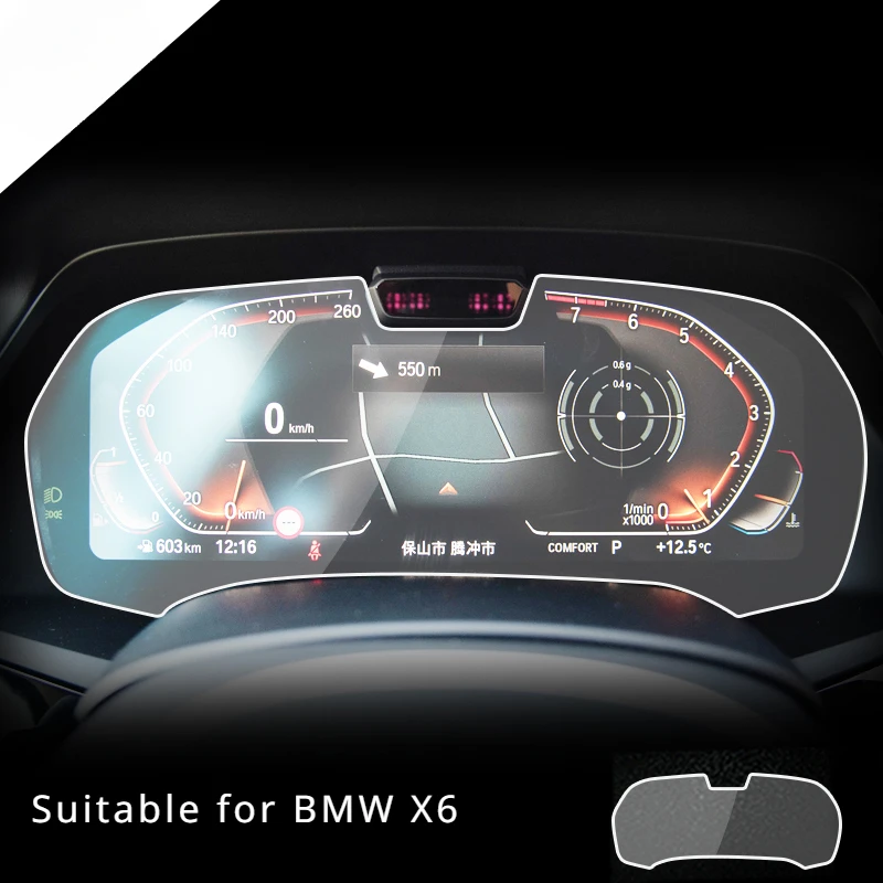 

For BMW X6 2020 2021 2022 Tempered Glass Dashboard Screen Protection Anti-scratch Film Steel Portective Auto Accessories