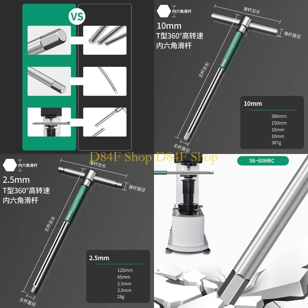 

D84F Socket Extension T-Shaped Wrench Hexagonals Screwdriver T Rod