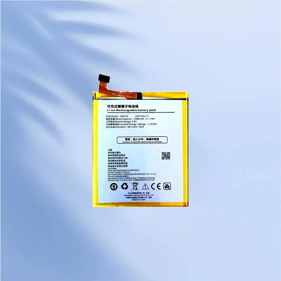 

Сменный аккумулятор X1 для мобильного телефона AGM