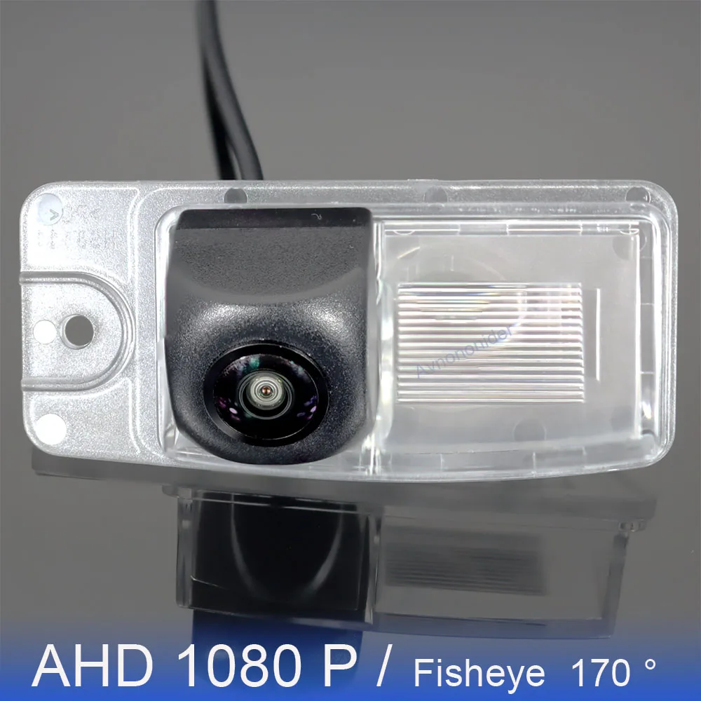 For Nissan Sentra 200 B16 MK6 2007~2011 For Nissan SE Car AHD 1080P 170° FishEye Vehicle Rear View Backup Camera HD Night Vision