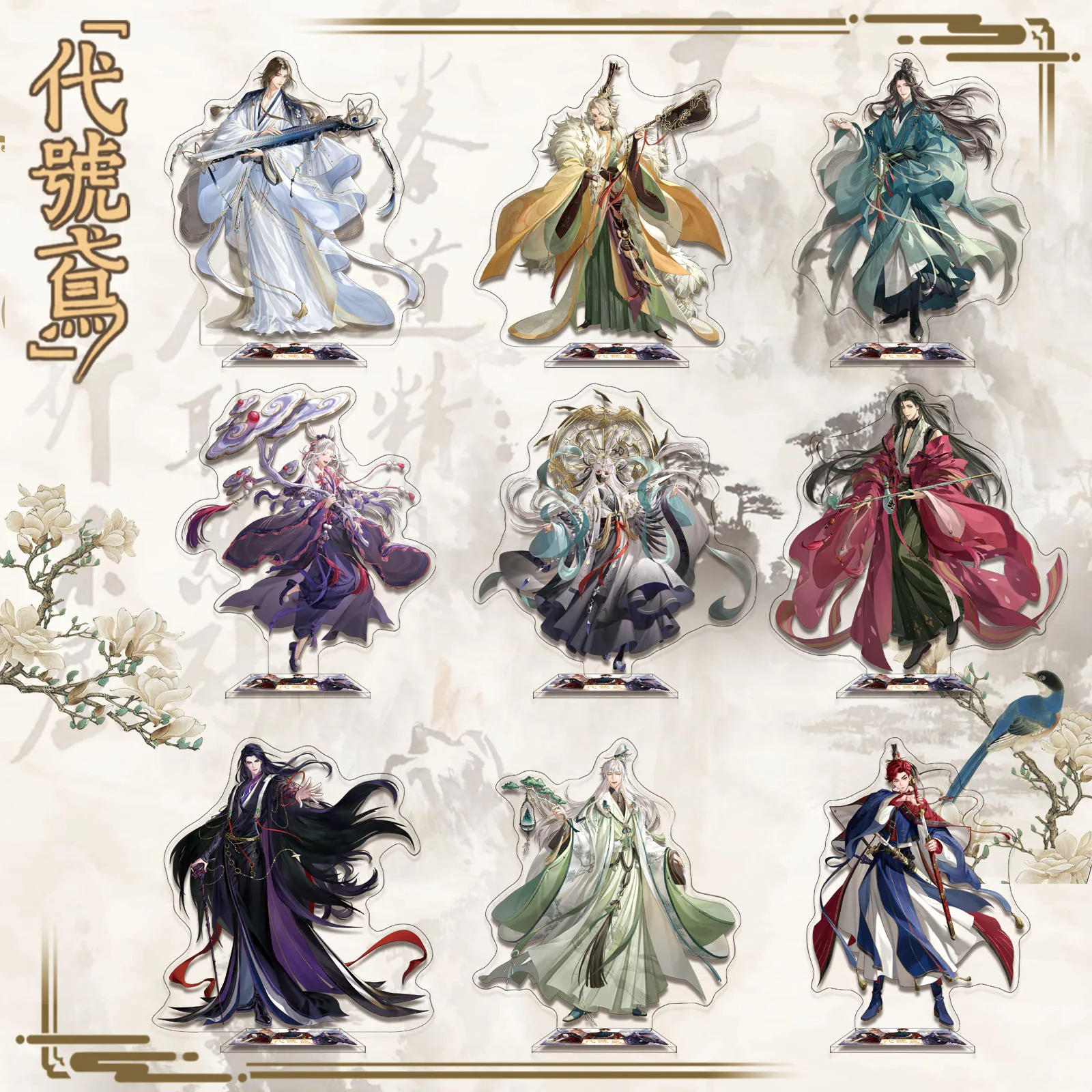 Игрушечная кукла с декором для стола в виде золы Королевство