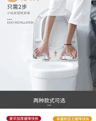 PP Universal Slow-Close Toilet Seat Lid Cover Set Thicken Replacement Antibacterial Square Round O/V Type Seats