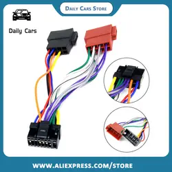 16Pin Radio Wiring Harness Adapter Compatible For Alpine Car Stereo Wiring Plug For AEG Car Stereo Prology Autoradio Audiovox JG