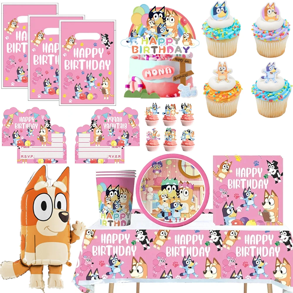 【セール中】ピンクの犬の誕生日パーティー用品と装飾使い捨て食器セットバナーバルーンテーブルカバープレートカップナプキン子供用