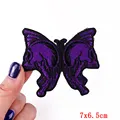PE6709CT