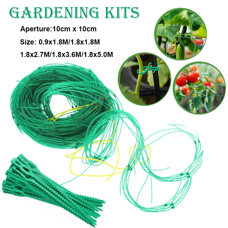 

18-strand Plant Trellis Netting Garden Vegetables Mesh Plant Support Vine Climbing Net with adjustable plastic gardening tie