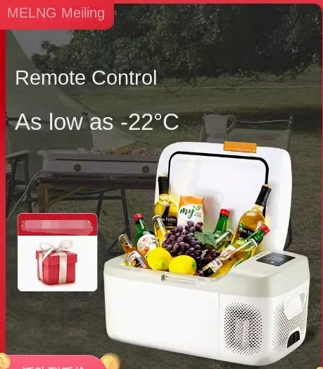 Auto Koelkast Auto Zelfrijdende Tour Outdoor Camping Gekoeld En Bevroren Partitie Dubbele Temperatuur Controleerbaar