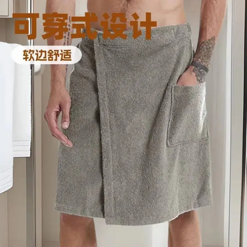 Bath Towel Beach Towel Men's Wearable Bath Towel Shower Room Bathrobe With Pocket Bath Towel Super Absorbent Microfiber Pajamas