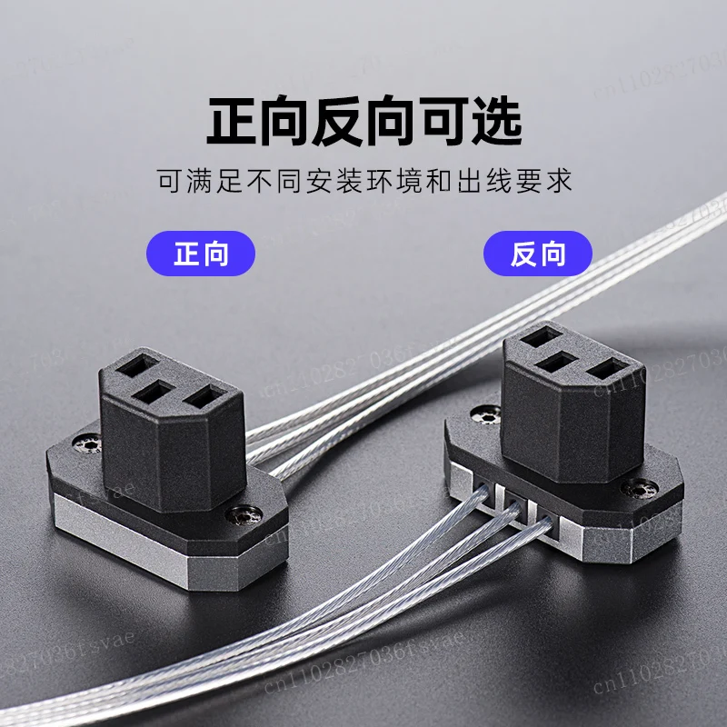 Power Cord Extension Cable Computer 90 Degree Elbow Three Hole Ultra-thin Male and Female Plug Computer C13 To C14
