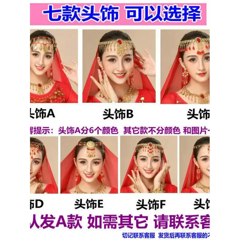 Комплекты костюмов для танца живота, египетский костюм для танца живота, сари, индийская одежда, женское платье Болливуда, индийское платье для танца живота M17