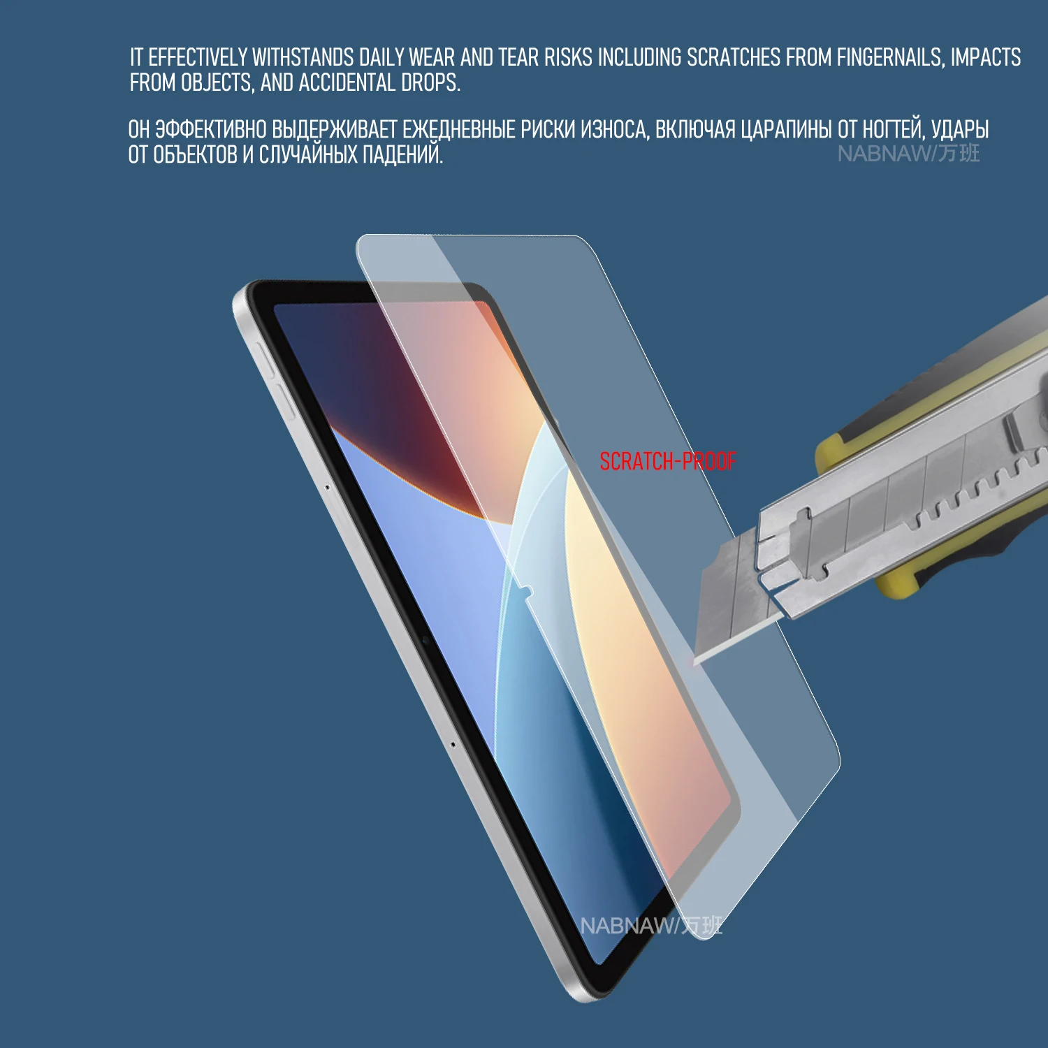 On Redmi Pad 2 9.7 4G Tempered Glass Film HD Screen Protector For Xiaomi Redmi Pad 2 SE Scratch Proof Cover Oil-Coating 2-Pack