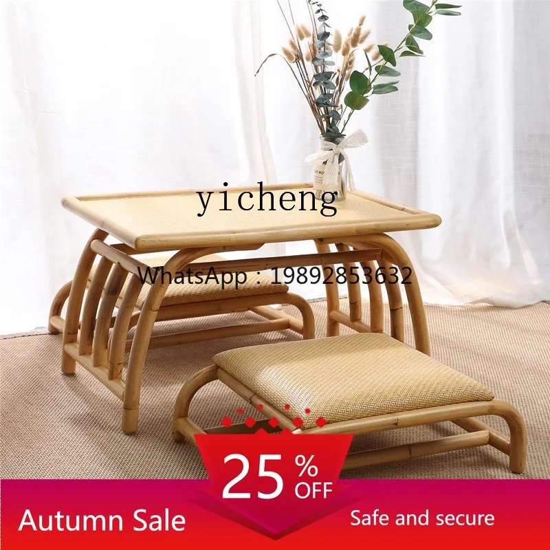 

Bay Window Small Tea Table Tatami Coffee Table Bamboo Rattan Small Short Table and Chair Study Desk