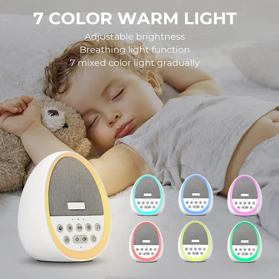 

Adjustable Brightness LED Night Light and Rain Water White Noise Sound Machine For Baby Sleep