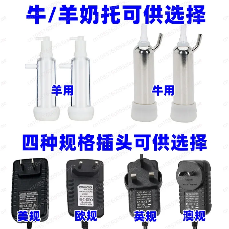 Jmz-Electric Portab…