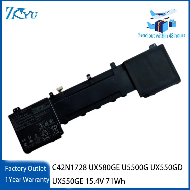 

C42N1728 Laptop Battery for Asus Zenbook Pro 15 UX580GE U5500G UX550GD UX550GE etc 15.4V 71Wh