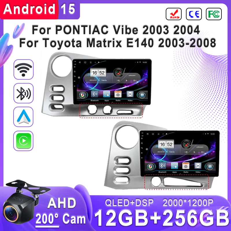 

Plug and Play для PONTIAC Vibe 2003 2004 для Toyota Corolla Matrix E140 2003-2008 Высокопроизводительный Android 15 2K Incell экран