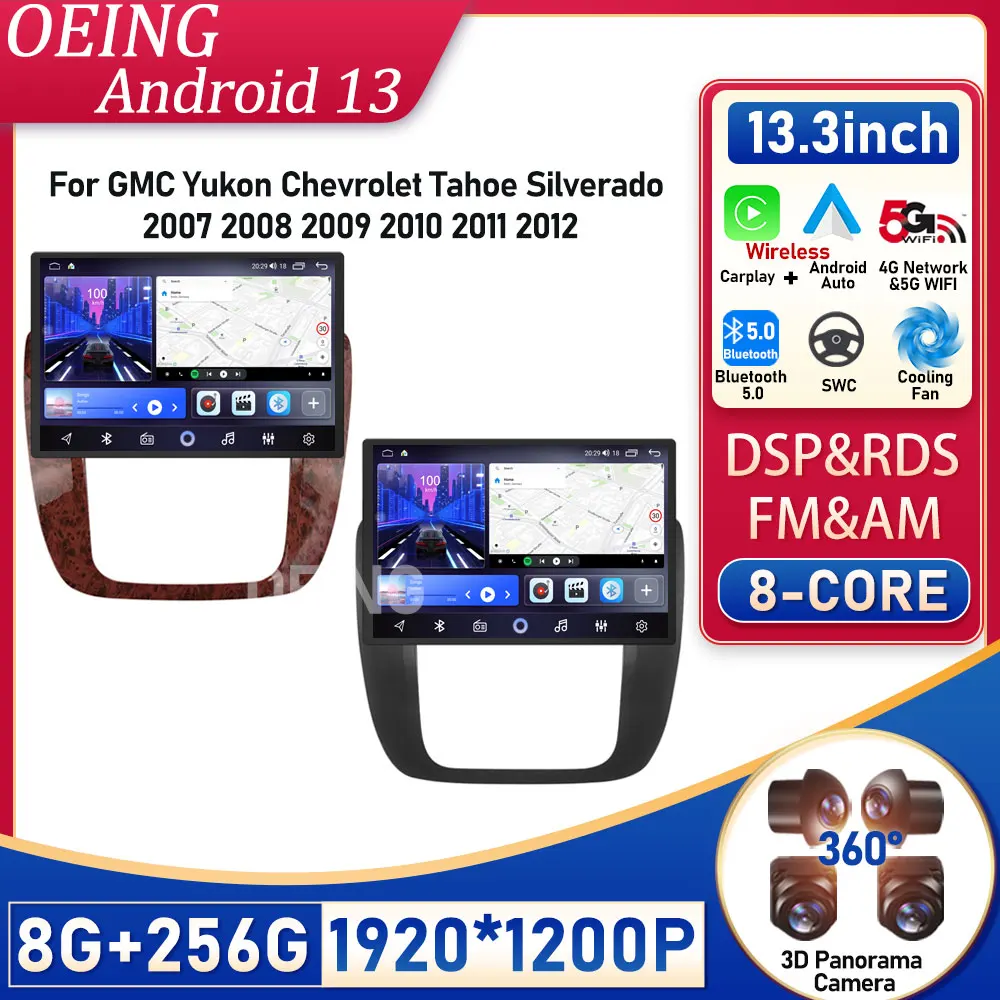 13inch Android For GMC Yukon Chevrolet Tahoe Suburban 2008 2009 2010 2011 2012 Car Multimedia Player Audio GPS Auto Carplay BT