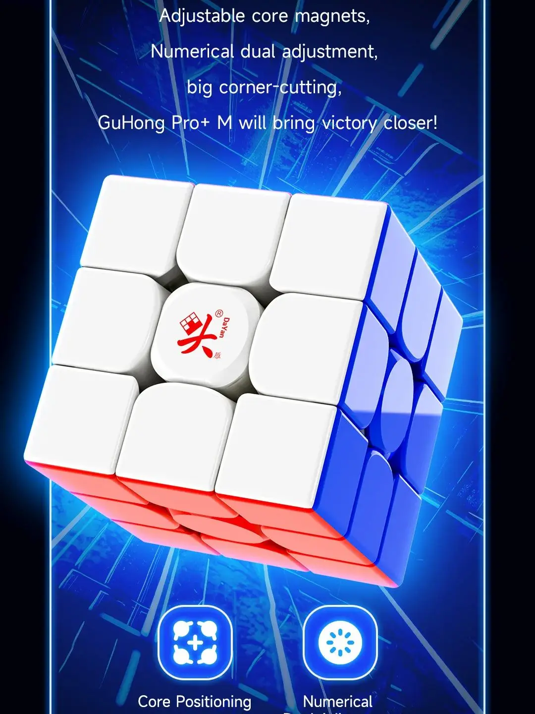 DaYan GuHong Pro + magnétique 55mm 3x3 Cube magiqueGuHong Pro + Cube de vitesse magnétique 56mm DaYan GuHong Pro + Maglev 54mm Cube jouets pour enfants