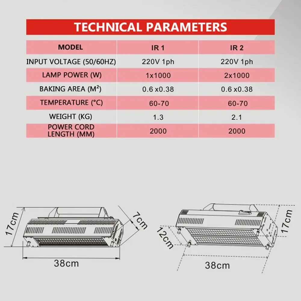 Car sheet metal film painting high temperature portable 2000W multifunctional shortwave infrared paint lamp IR2