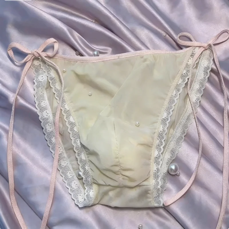 Quick Dry Underwear - Sexy Men Sweet Low Waist Traceless