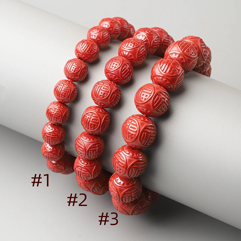 Wholesale cinnabar bracelet Fu beads hand string high content imperial sand this Year jewelry Buddha beads jewelry for men and w