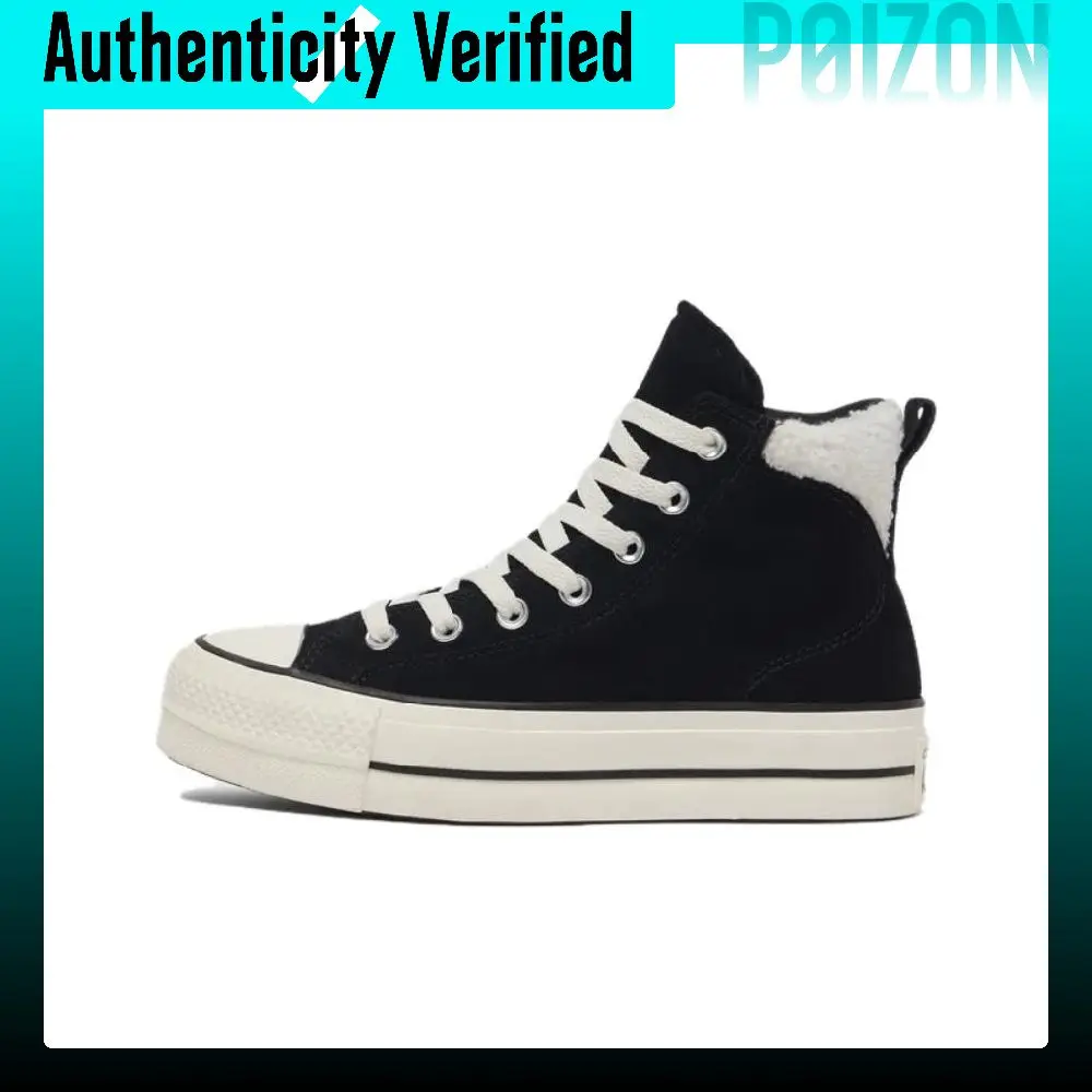 Converse All Star Skateboard Shoes Women's High Top Black A09377C
