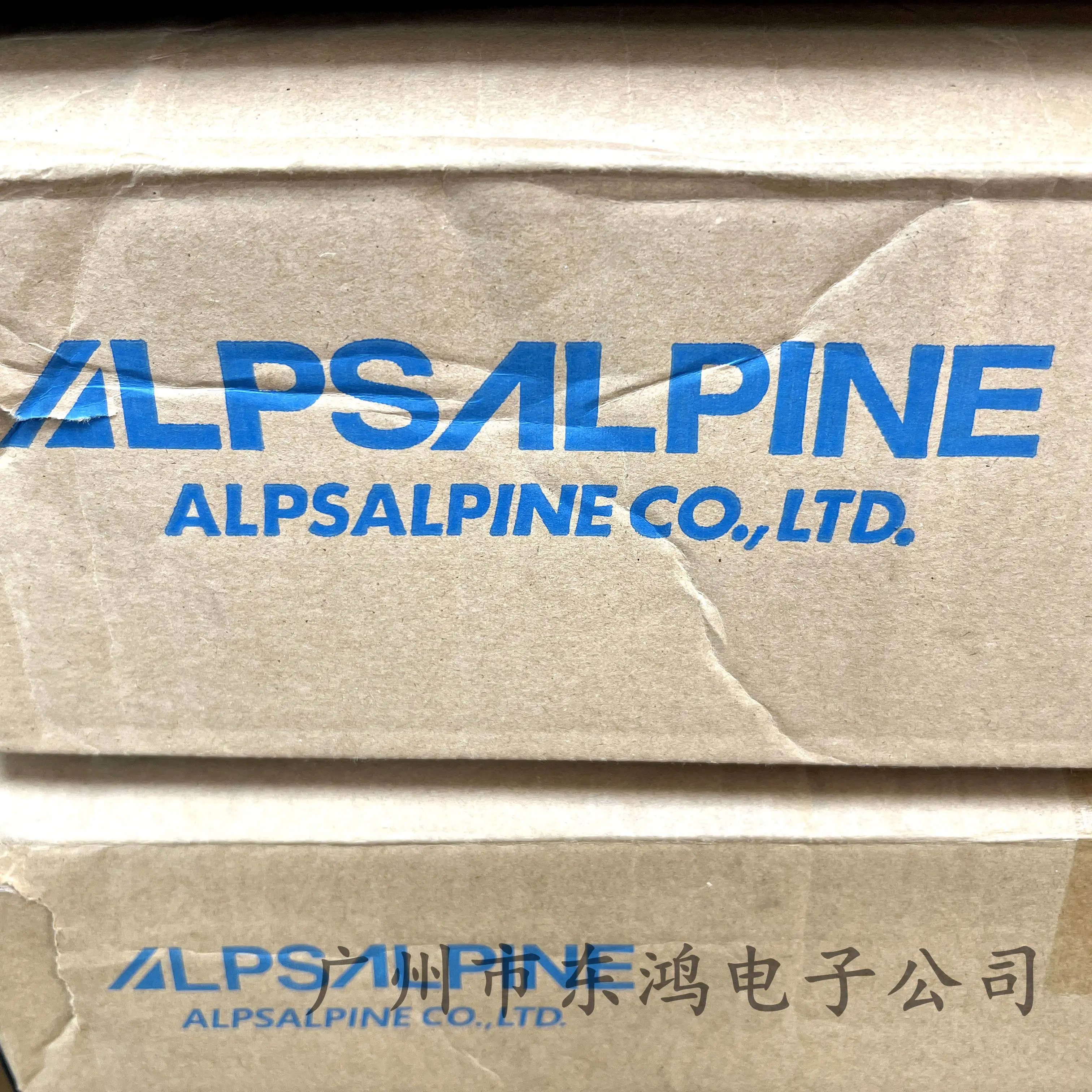 1 قطعة ALPS RK163 16 نوع B100Kx2 مقياس الجهد المزدوج بستة دبابيس مستورد من اليابان ، طول العمود 20 مللي متر #3