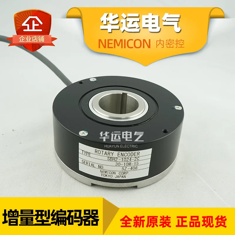 2025 Supply Of Secr…