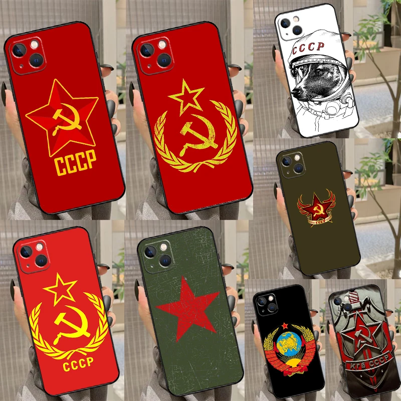 CCCP Soviet Union Russia Phone Case For Samsung Galaxy S25 FE S23 S21 S20 S22 S24 S26 Ultra S10 S26 Plus Cover Coque