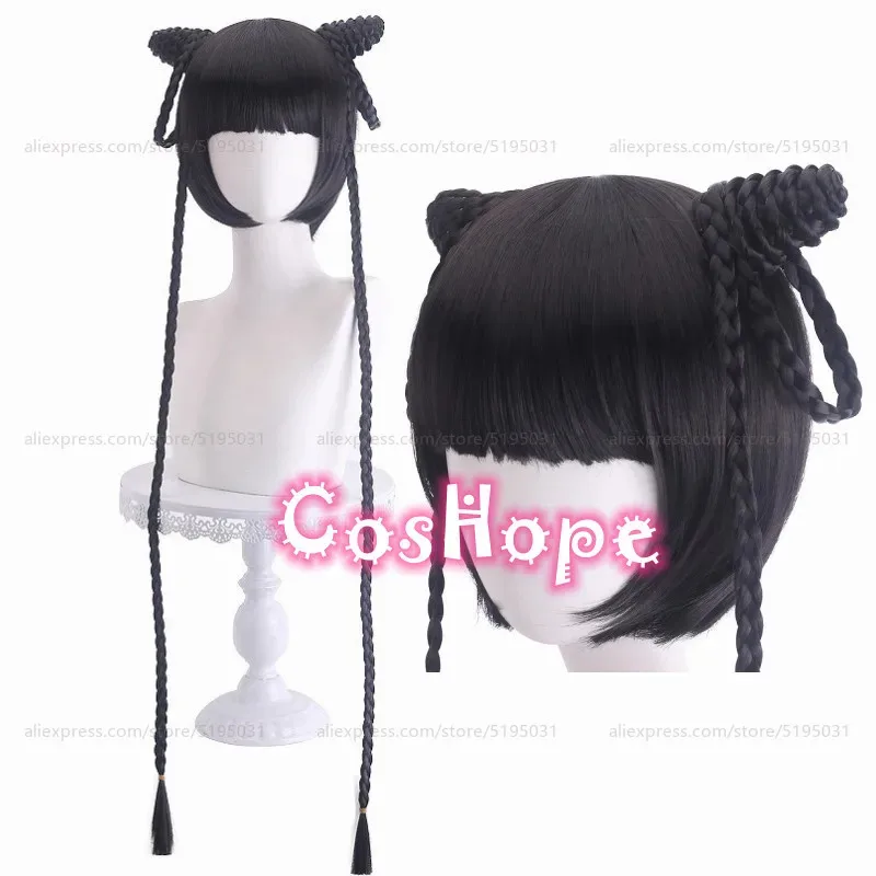 2025 Ranmao 90 cm de largo peluca negra pretrenada Anime Cosplay pelucas sintéticas resistentes al calor