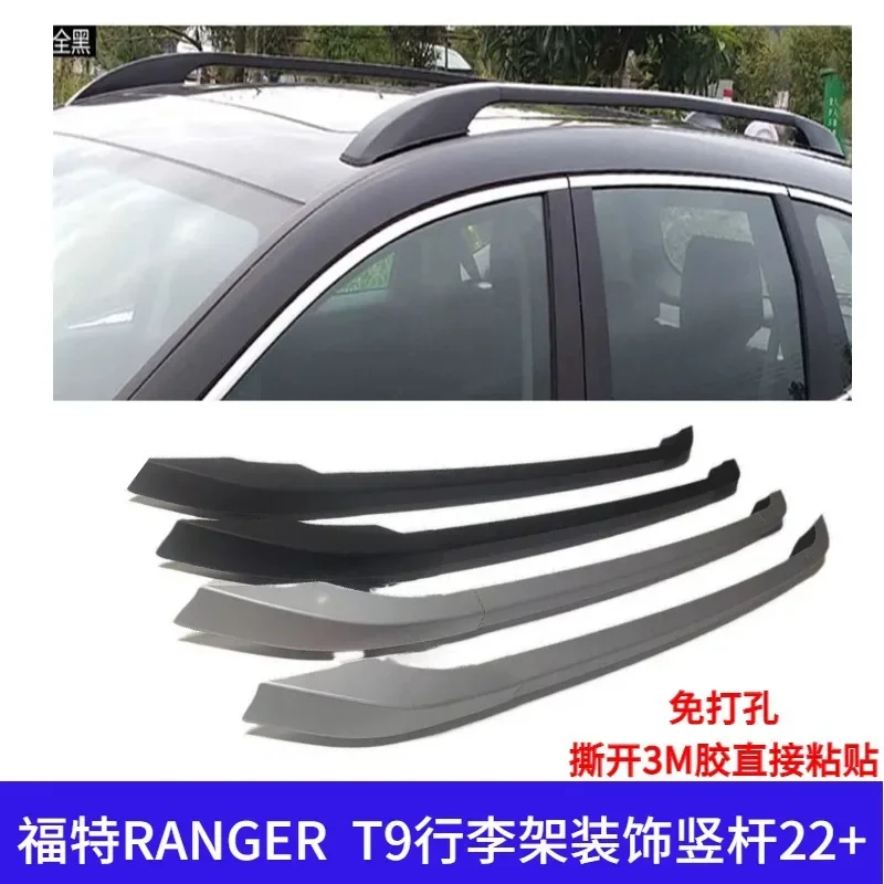 Suitable For Ford RANGER T9 Luggage Rack Vertical Rod Without Punching Holes, Modified To Install Car Roof Decoration 22 +