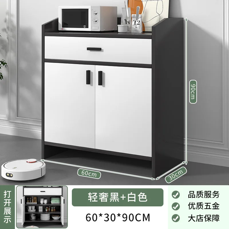 Dining side cabinet integrated against the wall Living room locker Wine Household kitchen cabinet Storage
