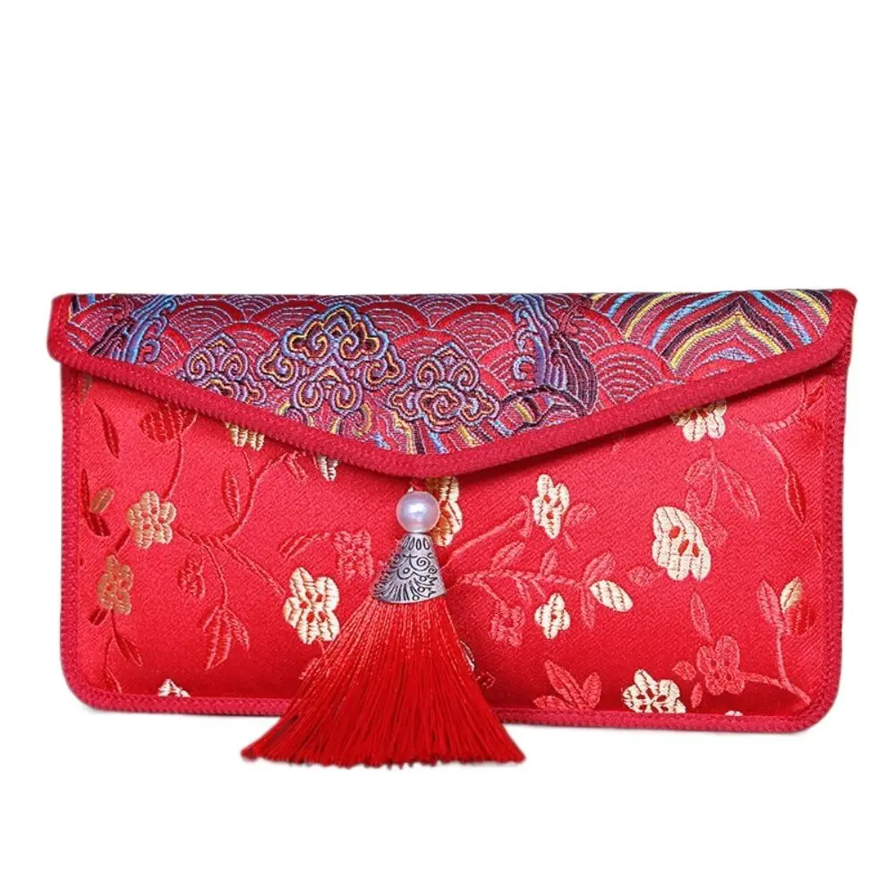Embroidery Word Art Wedding Betrothal Lucky Money Silk Cloth Spring Festival Red Packet Red Envelope Gift Bag Red Bag