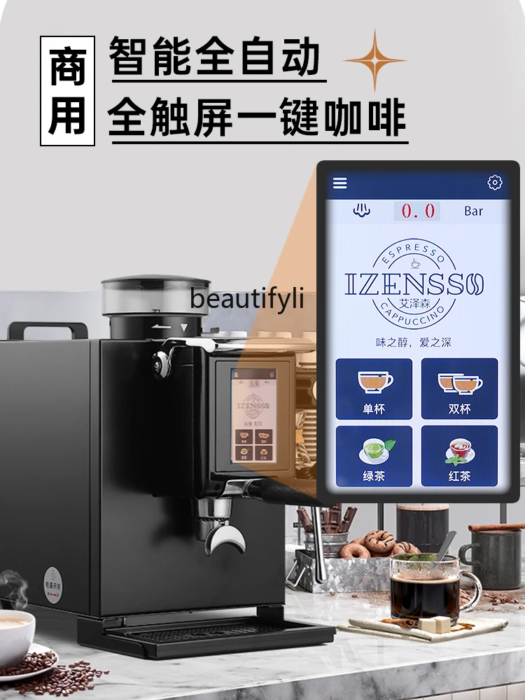 Coffee Machine Commercial Italian Semi-automatic Grinding All-in-One Machine Small Water Steam-Free Foam