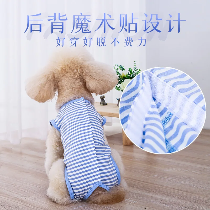 Pet Striped Belly Protection Clothing Spring and Summer Thin Four Legged Clothing Suitable for Small Dogs（Blue,L)