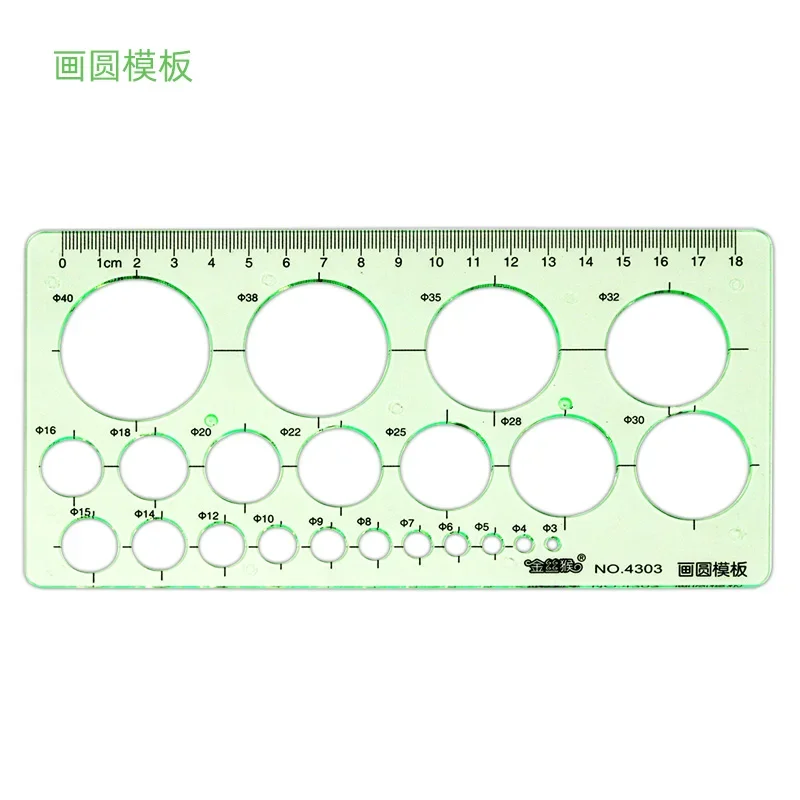 Round Oval Ruler Durable K Resin Drawing Design Furniture Architect Template Drawing Ruler Template Measuring Ruler