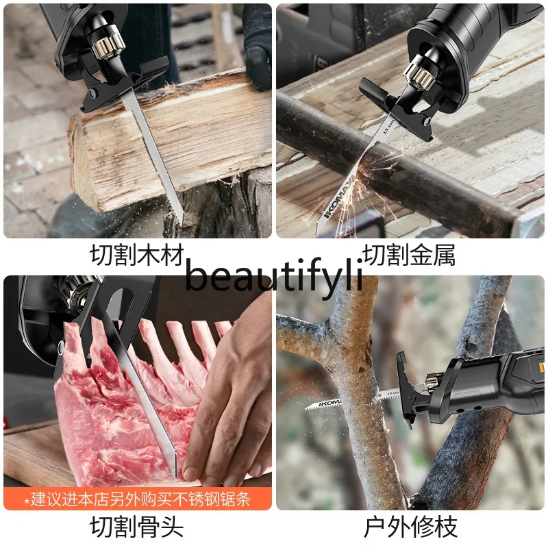 Lithium battery reciprocating saw household small handheld rechargeable chainsaw electric multi-function outdoor saw