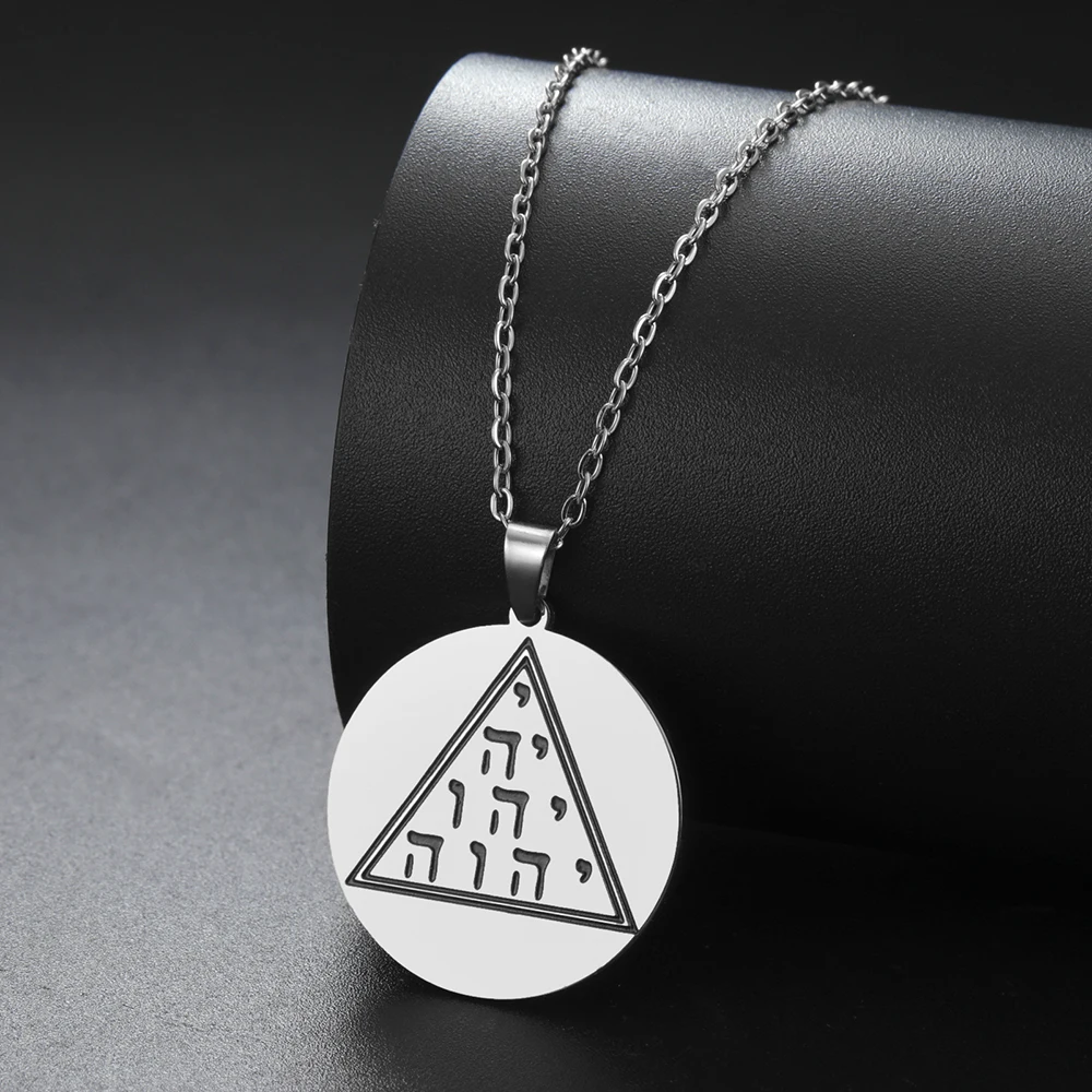 Dawapara YHWH Dreieck Tetragrammaton Anhänger Hebräische Tetractys Yahweh Jehovah YHVH Halskette Edelstahl Schmuck – Detail 16